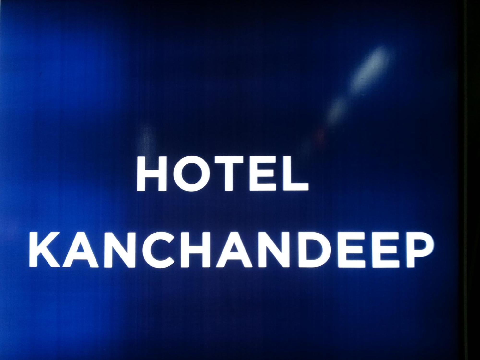 Kanchan Deep Jaipur Bagian luar foto
